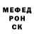 APVP крисы CK Mariya Teplyh