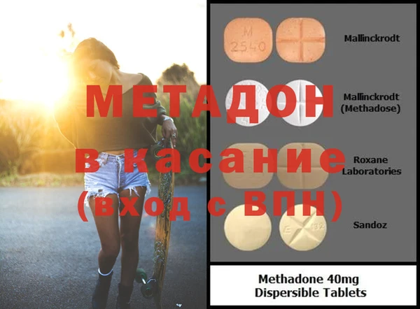 дживик Приозерск