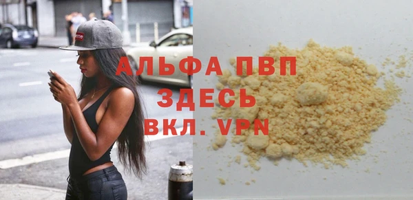 jwh Белокуриха