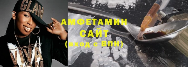 jwh Белокуриха