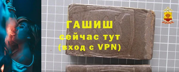 скорость Белоозёрский