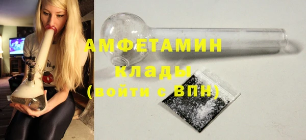 jwh Белокуриха