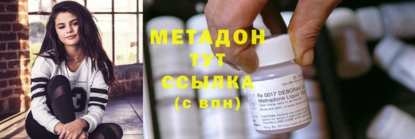 jwh Белокуриха