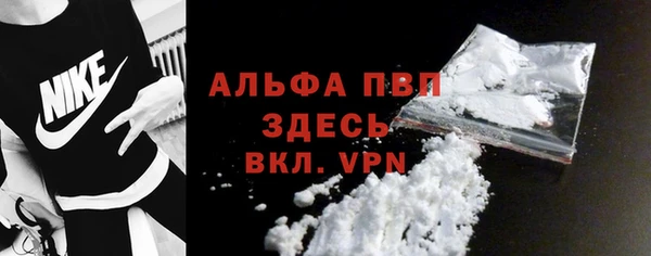 jwh Белокуриха
