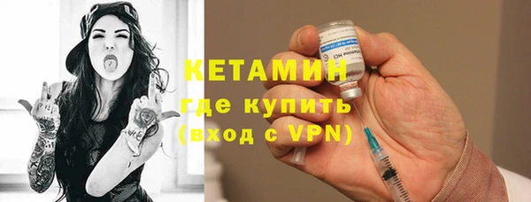 jwh Белокуриха