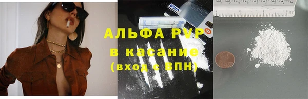 jwh Белокуриха