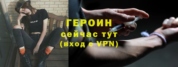 дживик Приозерск