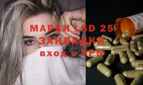 скорость Белоозёрский