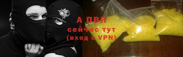 скорость Белоозёрский