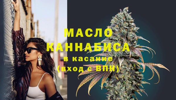 скорость Белоозёрский