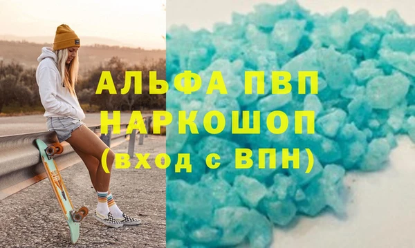 jwh Белокуриха