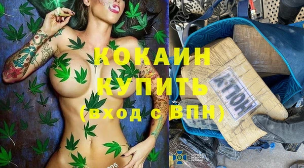 скорость Белоозёрский