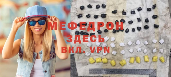 скорость Белоозёрский