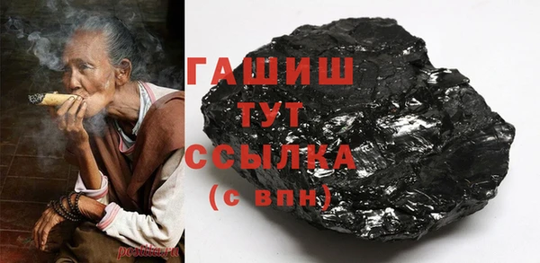 скорость Белоозёрский