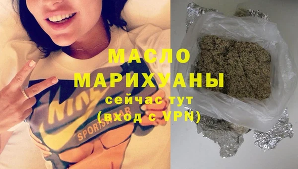 скорость Белоозёрский