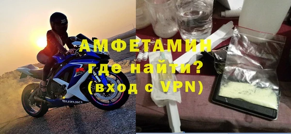 jwh Белокуриха