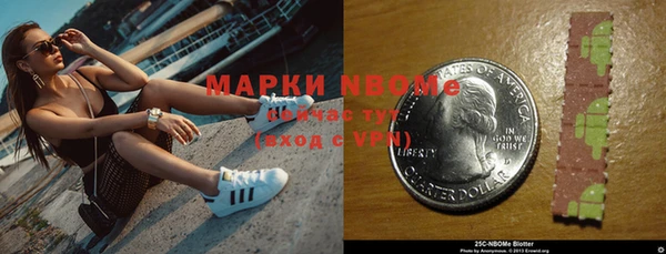 скорость Белоозёрский
