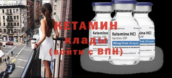 jwh Белокуриха
