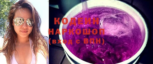 jwh Белокуриха