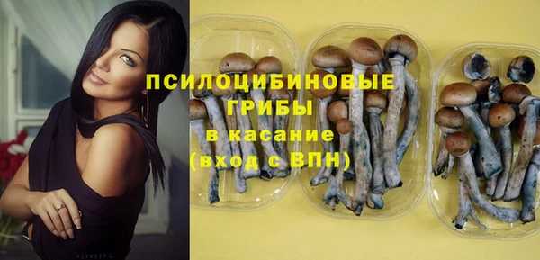 скорость Белоозёрский
