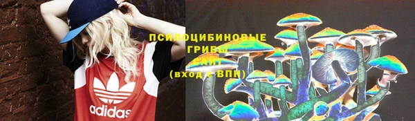 скорость Белоозёрский