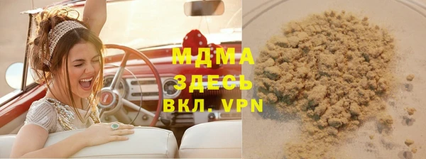 скорость Белоозёрский