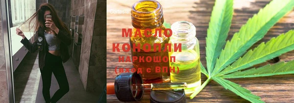 jwh Белокуриха